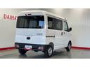 （茨城県）の中古車