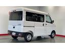 （茨城県）の中古車