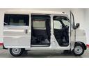 （茨城県）の中古車