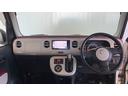 （茨城県）の中古車