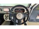 （茨城県）の中古車