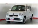 （茨城県）の中古車