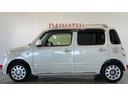 （茨城県）の中古車