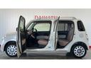 （茨城県）の中古車