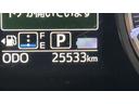 （茨城県）の中古車