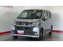 （茨城県）の中古車