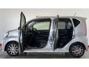 （茨城県）の中古車