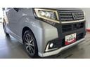 （茨城県）の中古車