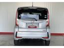 （茨城県）の中古車