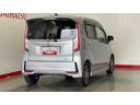 ダイハツ認定中古車ｌ雹害車｜純正ナビ｜バックカメラ｜ＬＥＤヘッドライト｜スマートキー｜スマートアシスト｜アイドリングストップ｜保証／整備付（茨城県）の中古車