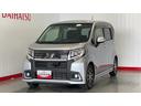 ダイハツ認定中古車ｌ雹害車｜純正ナビ｜バックカメラ｜ＬＥＤヘッドライト｜スマートキー｜スマートアシスト｜アイドリングストップ｜保証／整備付（茨城県）の中古車