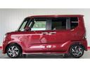 （茨城県）の中古車