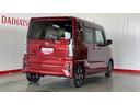 （茨城県）の中古車