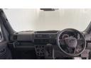 （茨城県）の中古車