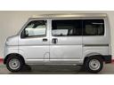 （茨城県）の中古車