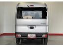 （茨城県）の中古車