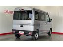 （茨城県）の中古車