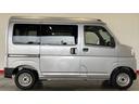 （茨城県）の中古車