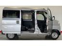 （茨城県）の中古車