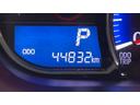（茨城県）の中古車