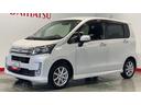 （茨城県）の中古車