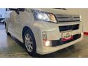 （茨城県）の中古車