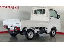 （茨城県）の中古車
