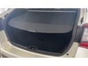 （茨城県）の中古車