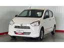 （茨城県）の中古車