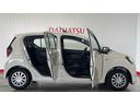 （茨城県）の中古車