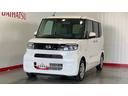 （茨城県）の中古車