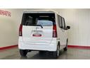 （茨城県）の中古車