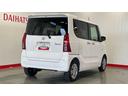 （茨城県）の中古車