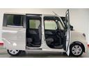 （茨城県）の中古車