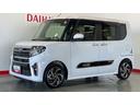 （茨城県）の中古車