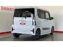 （茨城県）の中古車