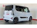 （茨城県）の中古車