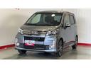 （茨城県）の中古車