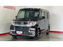 （茨城県）の中古車