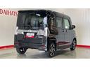（茨城県）の中古車