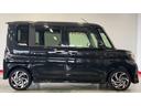 （茨城県）の中古車