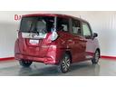 （茨城県）の中古車
