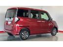 （茨城県）の中古車