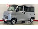 （茨城県）の中古車