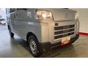 （茨城県）の中古車