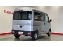 （茨城県）の中古車