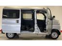（茨城県）の中古車