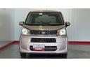 （茨城県）の中古車