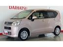 （茨城県）の中古車