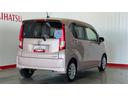 （茨城県）の中古車